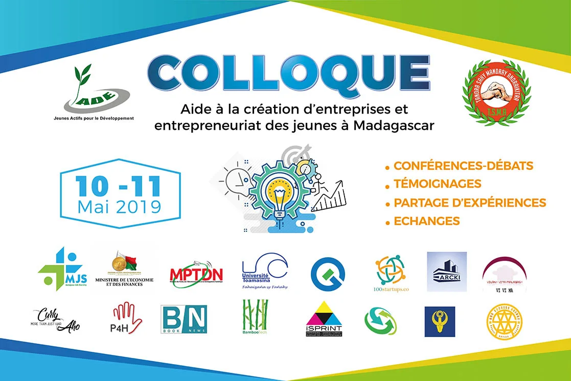 Poster — The Symposium on Entrepreneurship