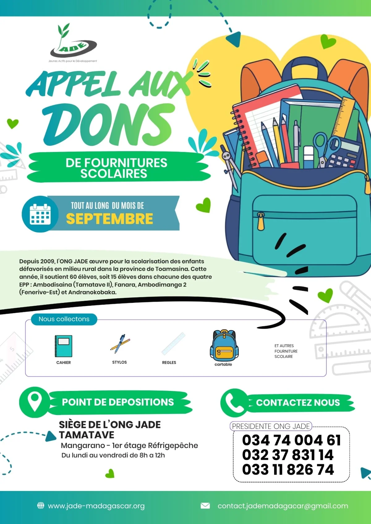 School Supplies Donation Drive